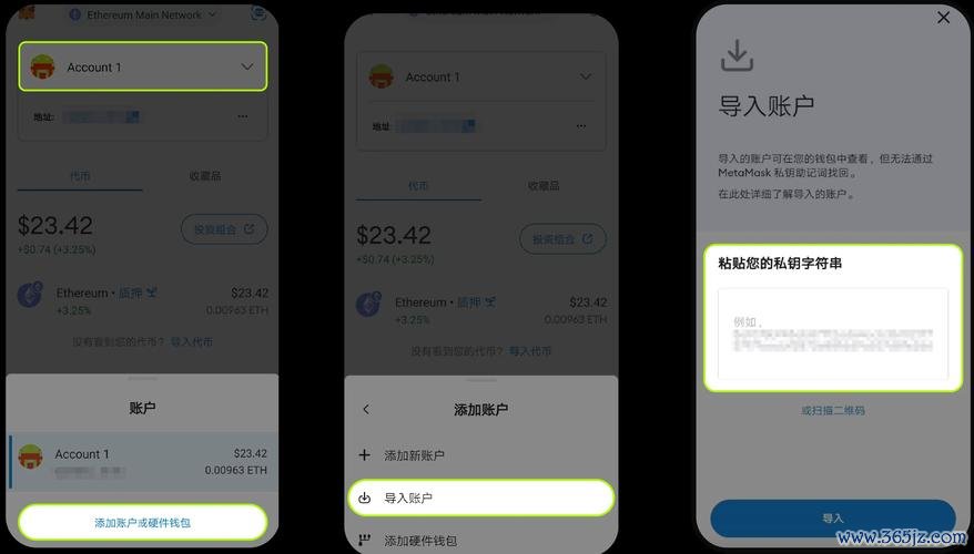 官方直达!易欧下载(OE)官方下载通道:零风险极速安装指南 官方直达!易欧下载(OE)官方下载通道:零风险极速安装指南